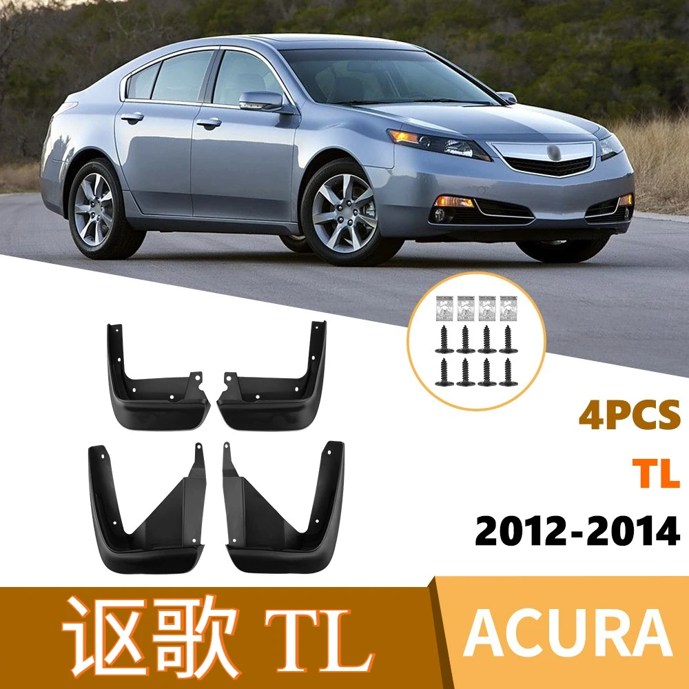 

Для автомобильных шин Acura TL 2012-2014, водонепроницаемый и брызгозащищенный комплект защиты автомобиля