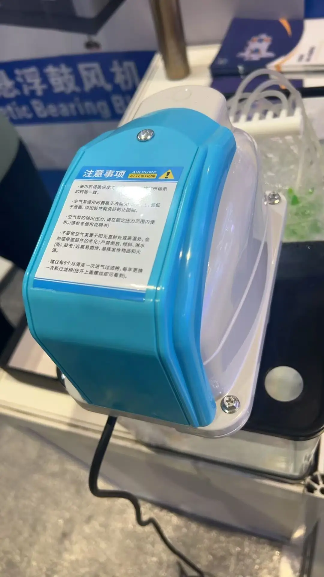 Aquarium Fish Tank Air Pump Aerator Biofloc Fish Farm Hydroponic Air Compressor Diaphragm Air Pump