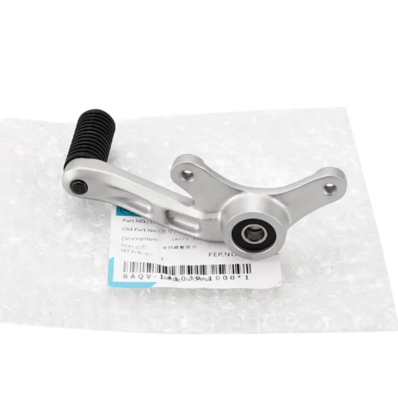 

For CFMOTO motorcycle 450SR 450SRS CF400-6-9-12 shift lever shift lever