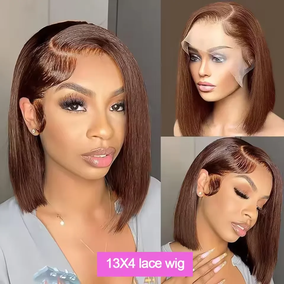 Straight Bob Wig Human Hair Color #4 Chocolate Brown HD Lace Front Wig 13x4 Lace Front Wigs Human Hair Pre Plucked 200% Density image 2
