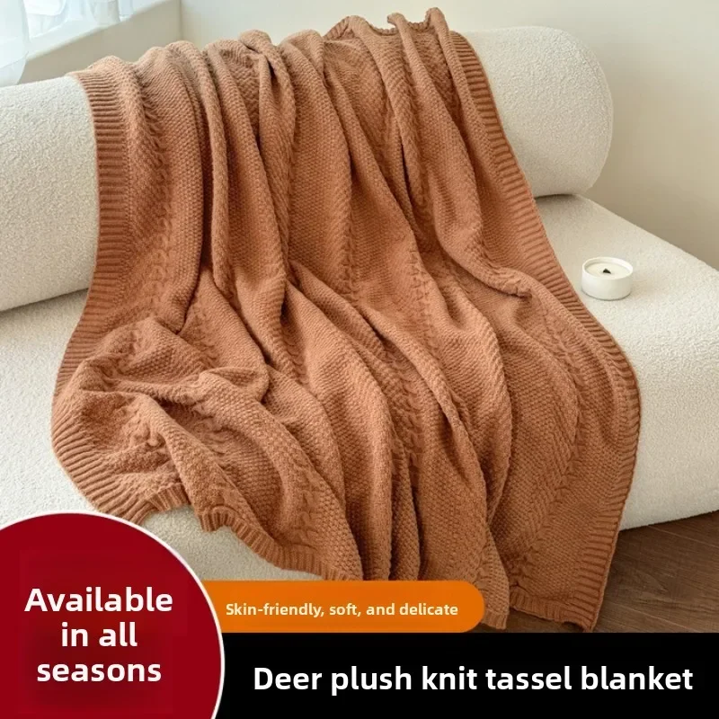 Knitted Blanket Solid Color Tassel Blanket Aviation Leisure Blanket Office Nap Blanket Multifunctional Decorative Blanket