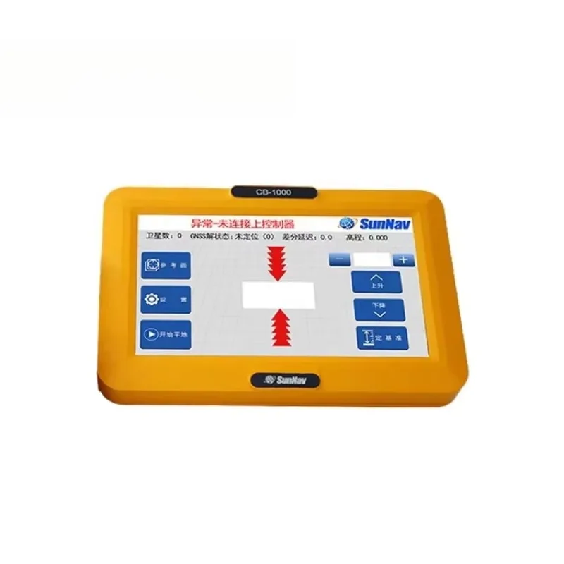 SunNav AG1000 Precision Agriculture GPS System 410-470MHz Satellite Land Leveling  Leveling Equipment