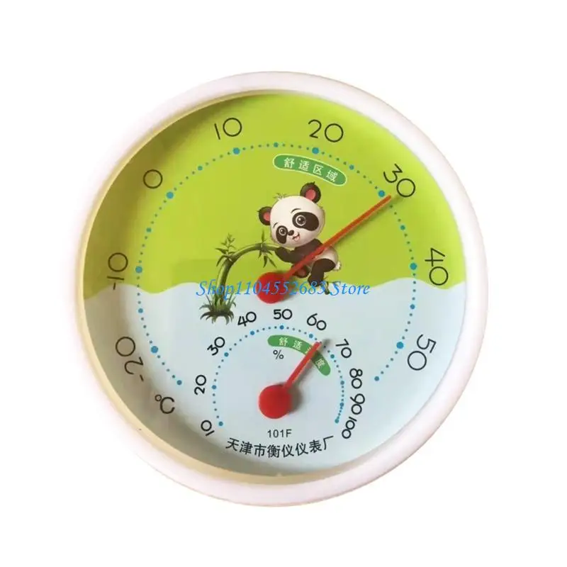 

Y6GD Indoor Thermometer Hygrometer with Bracket Large Display Analog-Humidity Temperature Meter Gauge High Accuracy