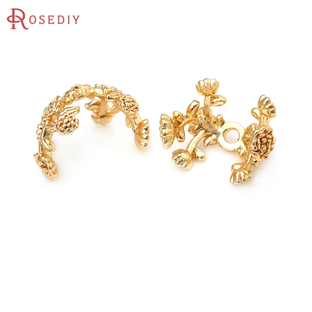 

18K Gold Color Brass Flower Shape Special Beads Caps High Quality Jewelry Making Diy Accessories