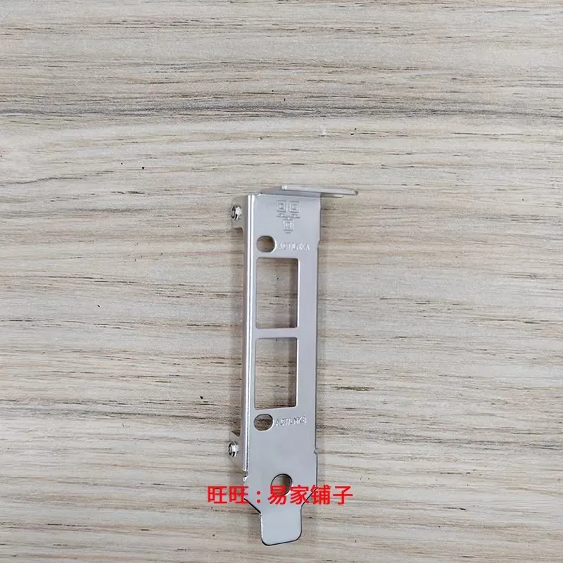 IO I/O Shield Blank Bracket for IBM 5768 46K6602 00E0837 9402PF 8492MF Holder Bezel Baffle