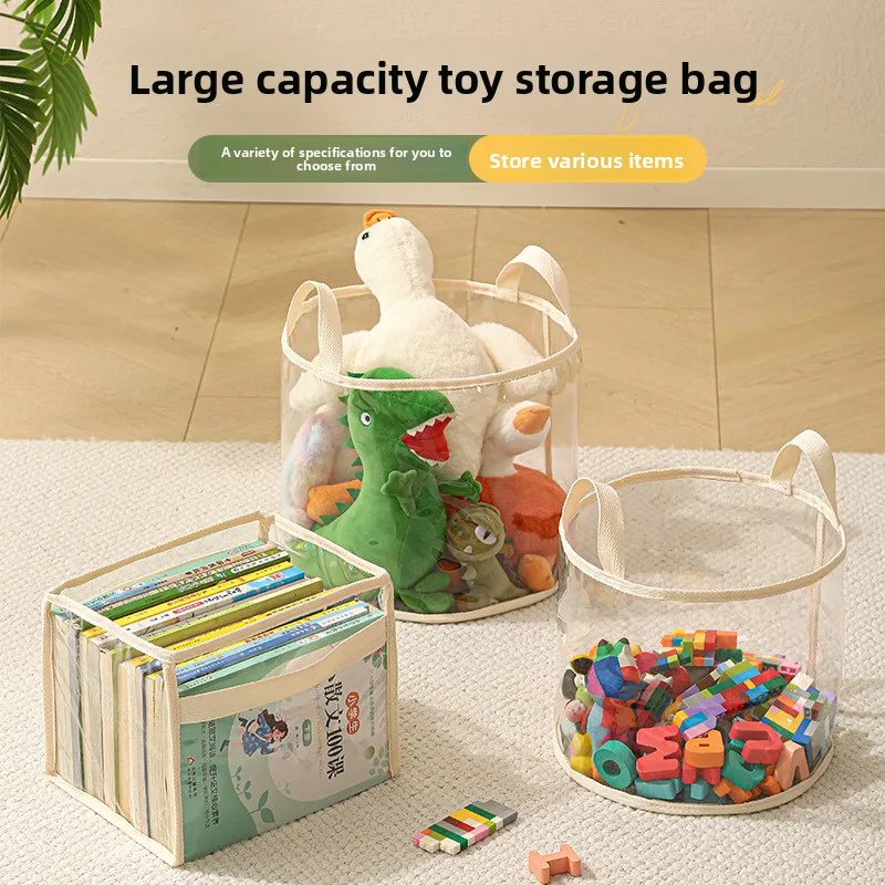 New arrival baby toy storage basket large capacity kids living room stuffed doll building block dirty clothes storage basket