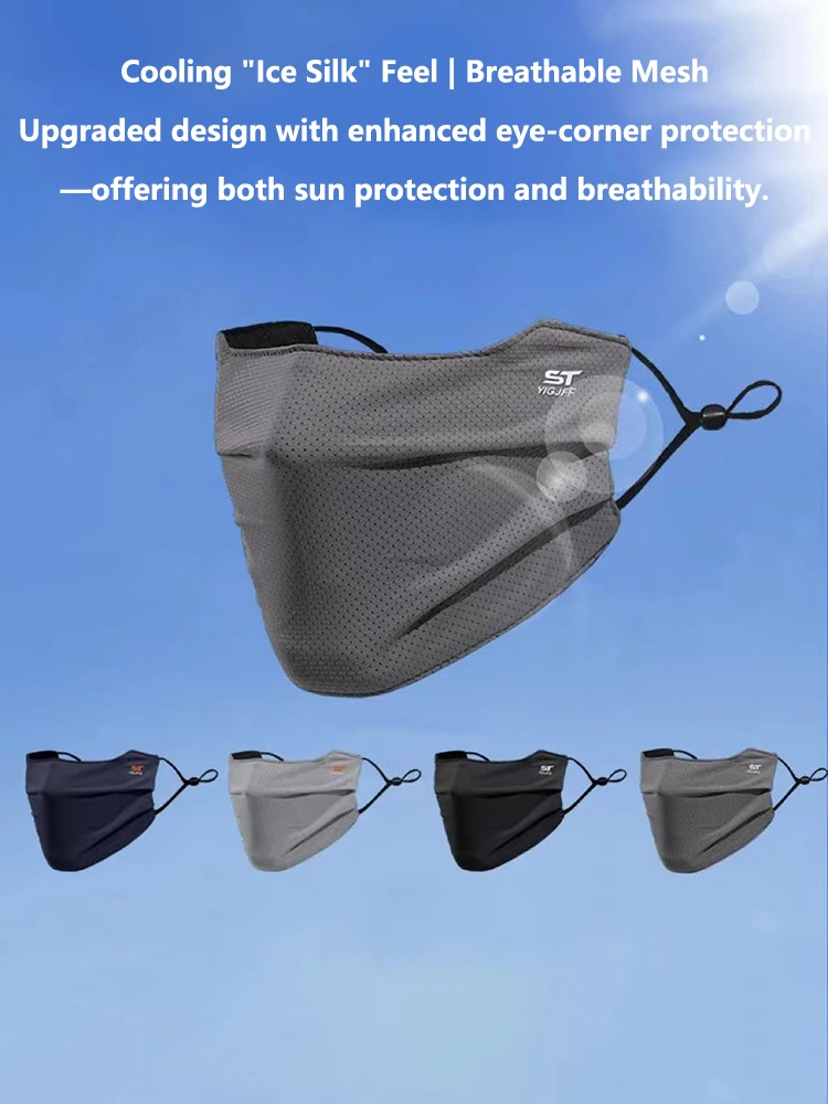 

Breathable Ice Silk Face Cover UV Face Shield Washable Reusable Sun Protection Face Mask for Motorcycle Running Riding Exercise