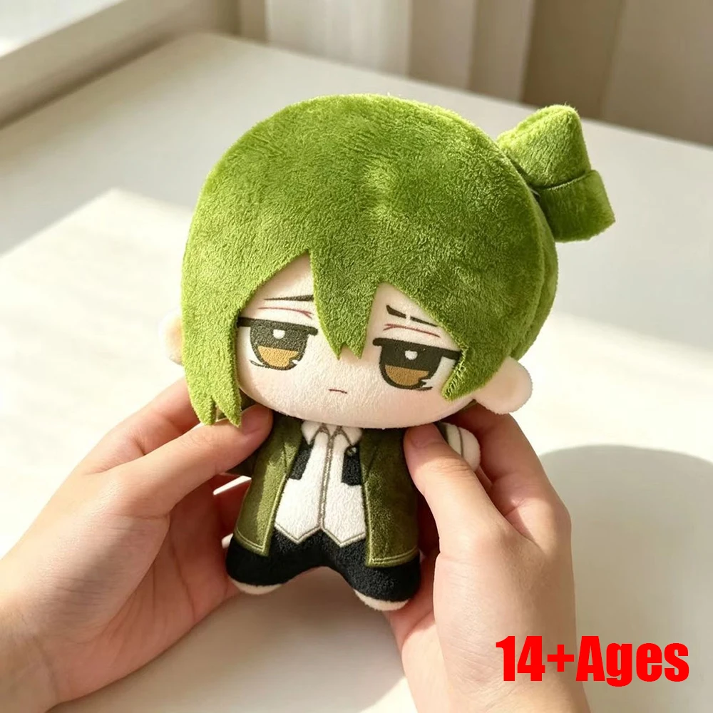 Game Library Of Ruina Netzach Cosplay Keychain Q Version Plush Cotton Doll Backpack Pendant Keyring Adult Collection Accessories