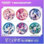 

Limited Edition Blimp Box of Star Guardian Gold Badge for League of Legends - Second Batch - League of Legends Related Products