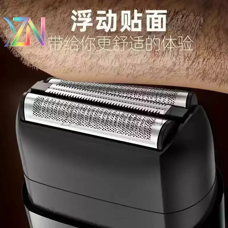 Feishuo M8 Reciprocating New High-Power Razor Mini Portable Ultra-Long Battery Life Washable Electric Shaver