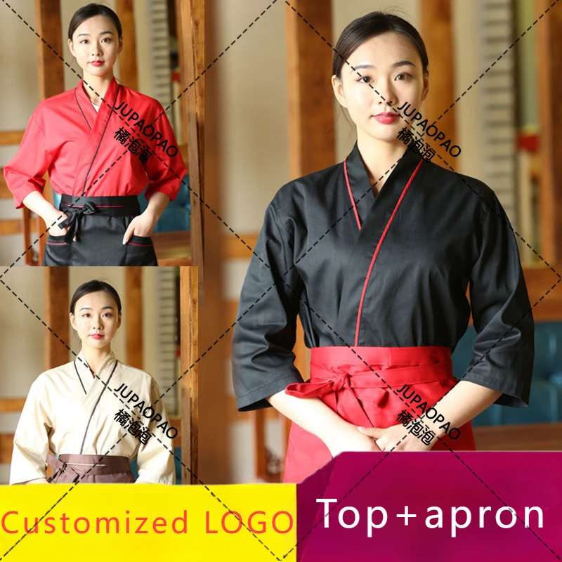 Korean, Japanese Food, Clothing, Japanese Workwear, Sushi, Kimono, Restaurant, Kitchen, Workwear, Chef, Costume Waiter