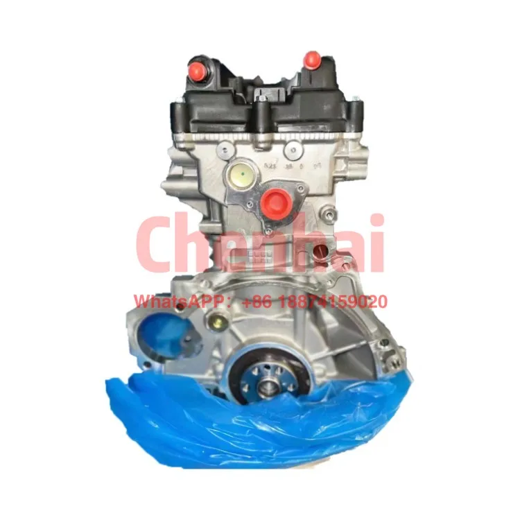 1.6L 78.7KW  4 Cylinder Engine For Hyundai G4FC Gamma