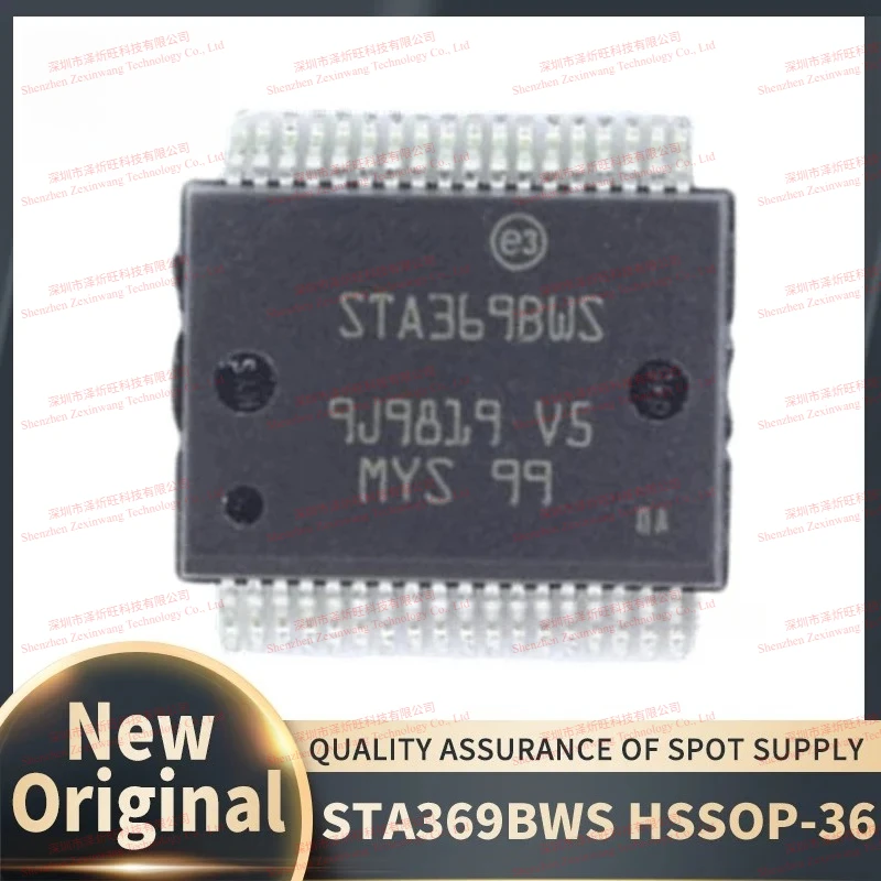 (10Pcs/Lot)100% New Original STA369BWS STA369BW STA369 HSSOP-36 SMD LCD Audio Amplifier Chip