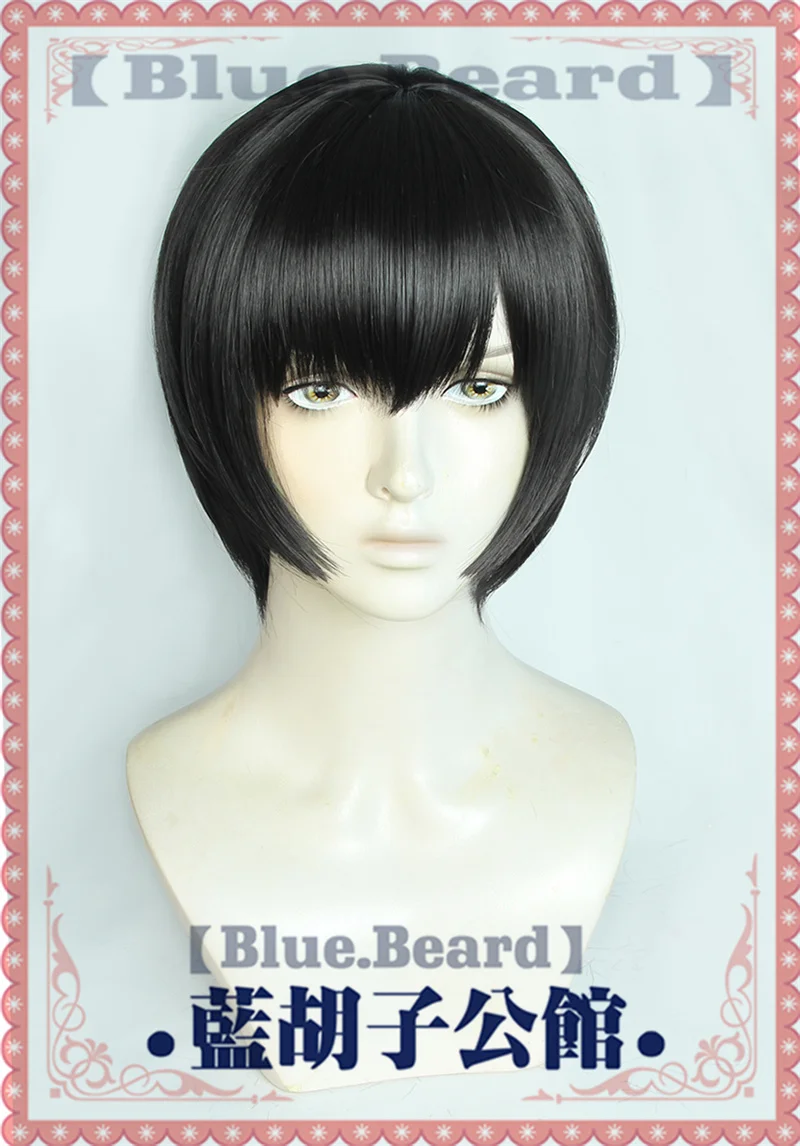 Anime APH Axis Powers Hetalia Honda Kiku Cosplay Wig Short Black Heat Resistant Synthetic Hair Party Wig