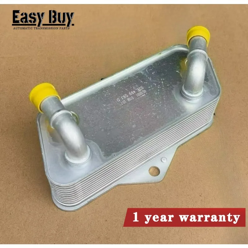 

02E409061B 02E409061E Масляный радиатор автоматической коробки передач подходит для Audi VW