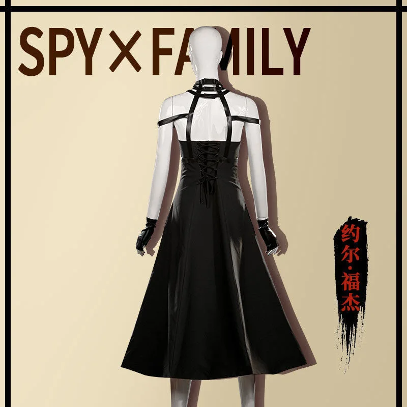 En el anime "SPY×FAMILY", Blair Cosplays como personaje y princesa Youlfujie Cosplays como personaje femenino