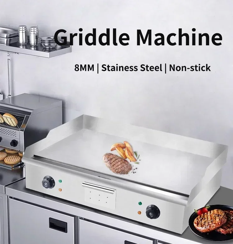 2025/Non-Stick Kitchen Equipment BBQ Grill Electric Multifunctional Counter Top Flat Griddle Machine