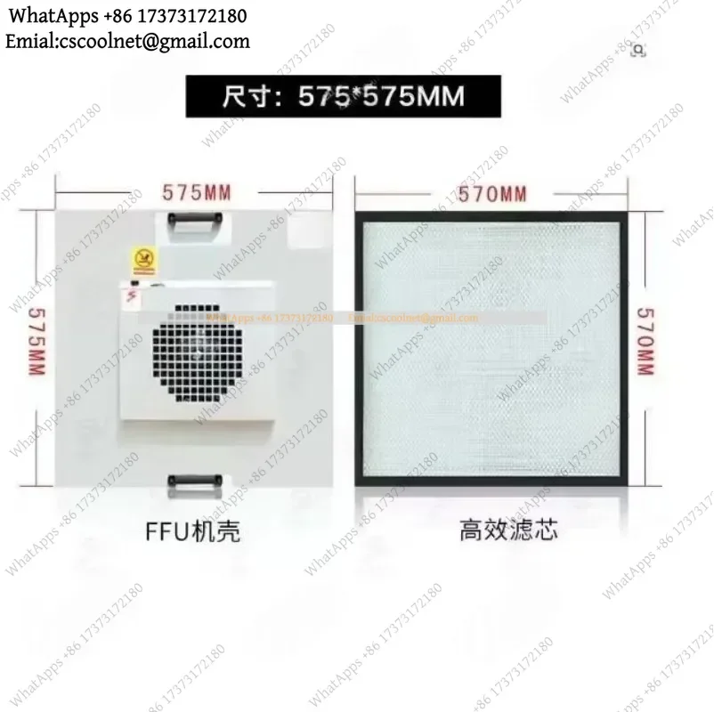 k3 for HEPA FFU Laminar Flow Hood, Industrial Air Purifier with High-Efficiency Filtration for Cleanrooms
