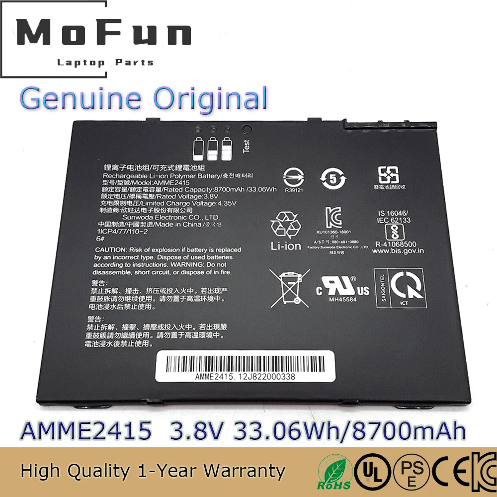 Brand New Original AMME2415 3.8V 33.06Wh Laptop Battery for Zebra ET50 ET55 Big Tablet A1ICP4/77/110-2