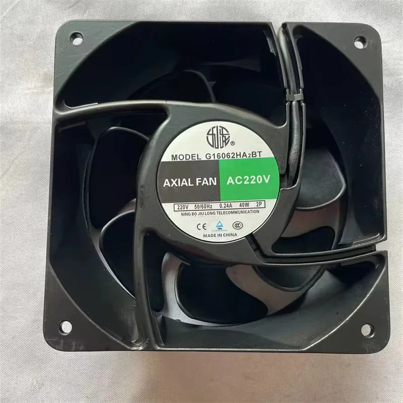 G16062HA2BT axial Flow Fan 160x160x 62mm 0.24A 220V AC cooling fan 3