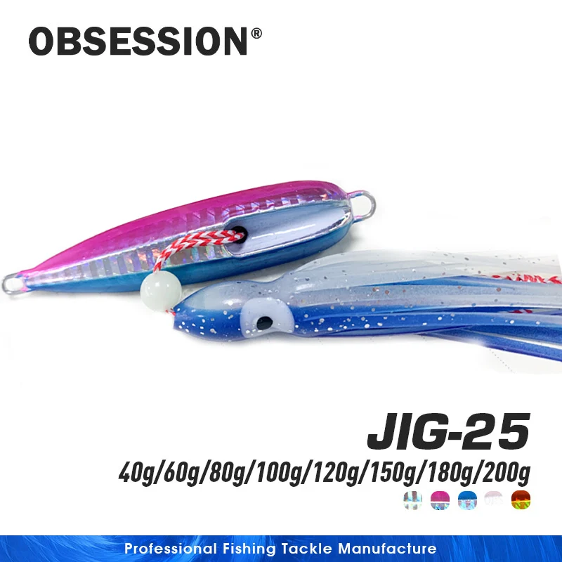 Obsession J25 Inchiku 40g-200g – Señuelo para calamar, pulpo y pargo]!d~[ - imagen 3
