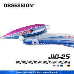OBSESSION J25 40g-200g Squid Pesca Inchiku Metal Jig Head Lure Octopus Skirt Kingfish Snapper Grouper Slow Bait Fishing Jig Lure