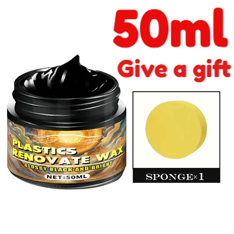 شمع Fasilawei Premium لإطارات السيارة 50 جرام، العناية بالعجلات، شمع تكرير الإطارات، إصلاح الأجزاء البلاستيكية، شمع التشطيب الداخلي، Gl مثالي