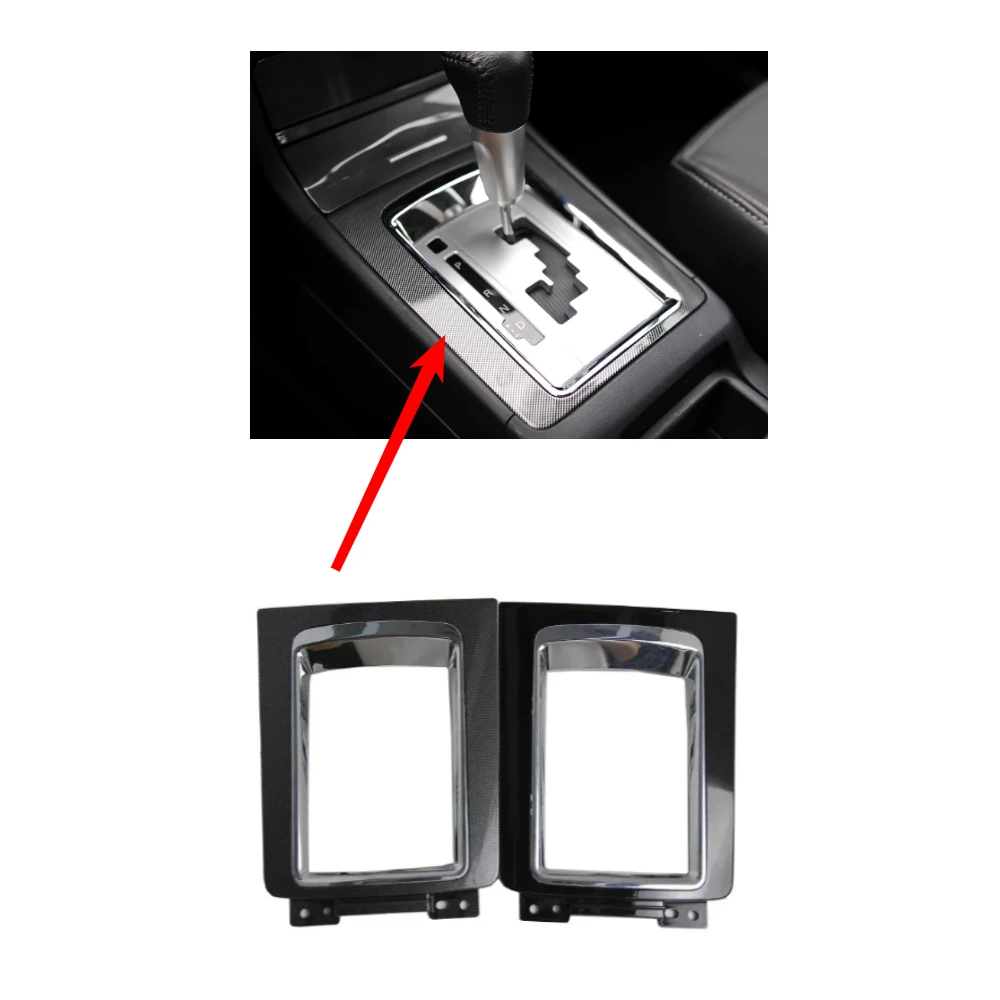 1 Pcs Carbon or Black Gear Box Cover for Lancer 8011A573 Fiber Board for CX CY Shift Box Plate for FORTIS Carbon Fiber Interior