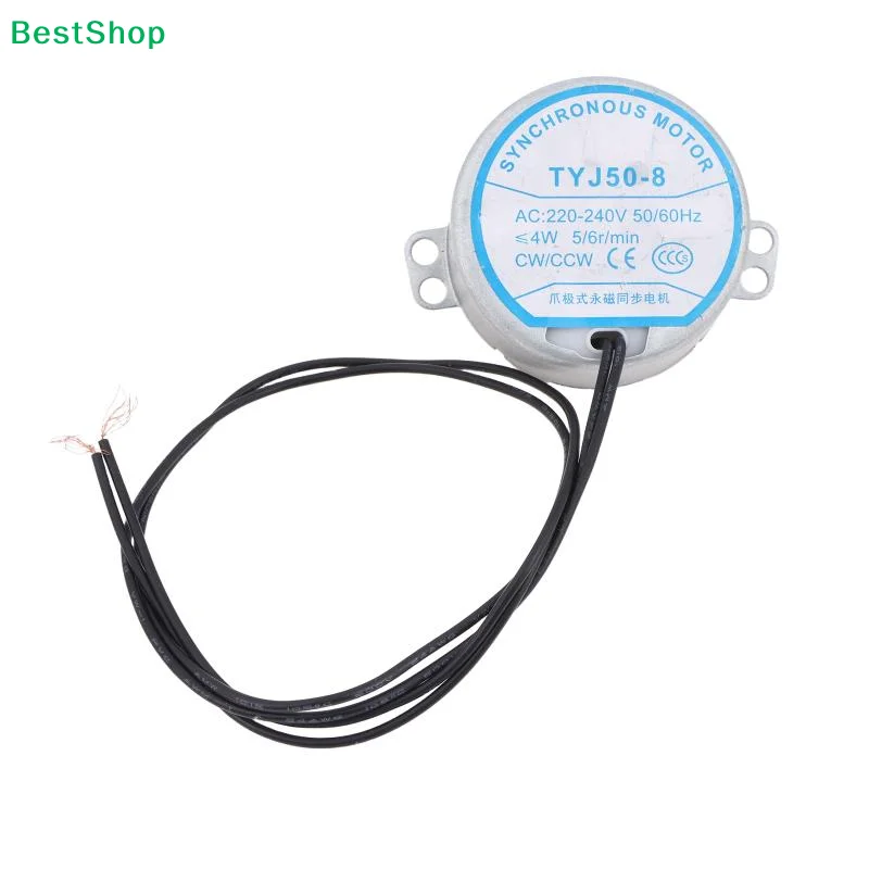 TYJ50-8 Fan Synchronous Motor Floor Fan Shaking Head Motor Oscillating Wind Motor Table Motor Slow Rotation Synchronous Motor