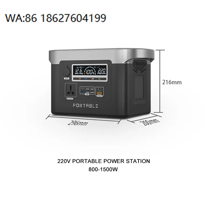 Solar Portable Power Generator 800W 1500W DC AC Output Power System Home Outdoor Camping Solar Generator Station