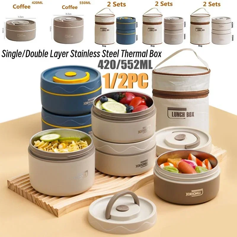 

Lunch Box Stainless Steel Food Warmer Bento Lunch Box Container Office Worker Student Cooler Bag