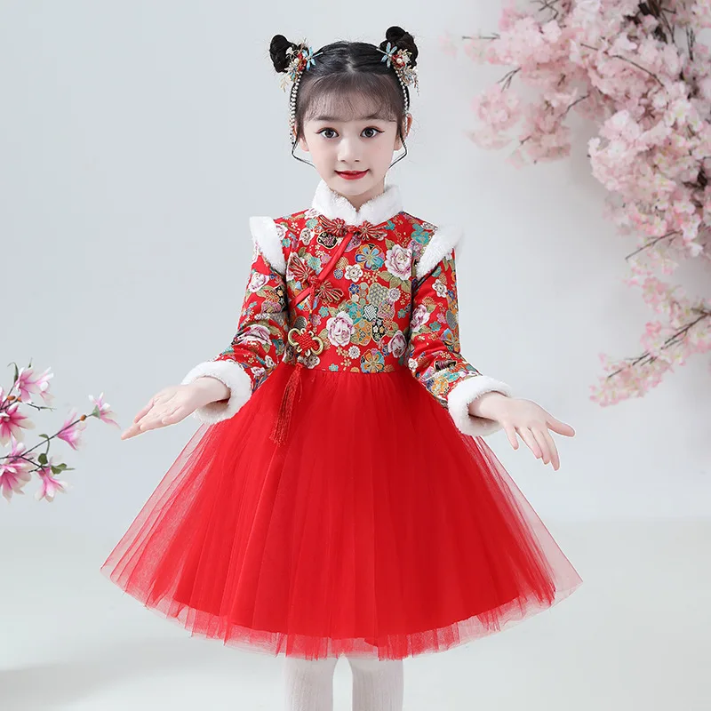 Winter New Year Dress Kids Qipao Embroidery Chinese Lovely Tang Suit Girls Cotton-padded Clothes Children Cheongsam