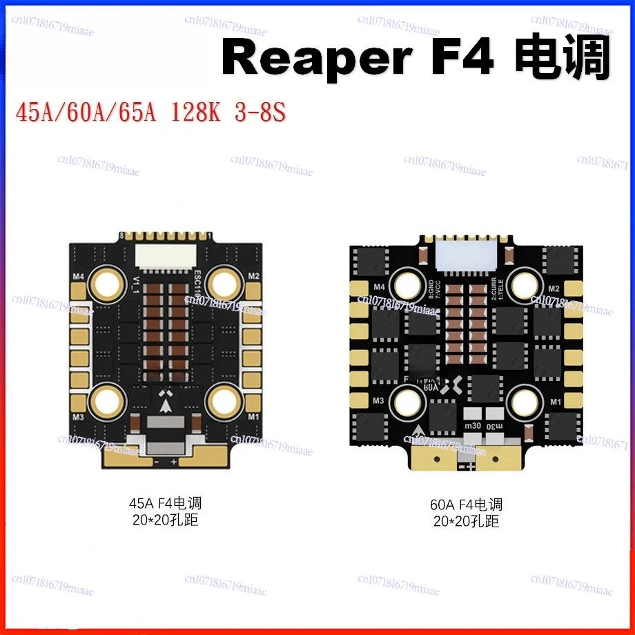 Reaper F4 Electronic Speed Controller (ESC) 45A 60A 65A 128K Upgrade with Continuous Peak 100A for 3-8S Battery Voltage