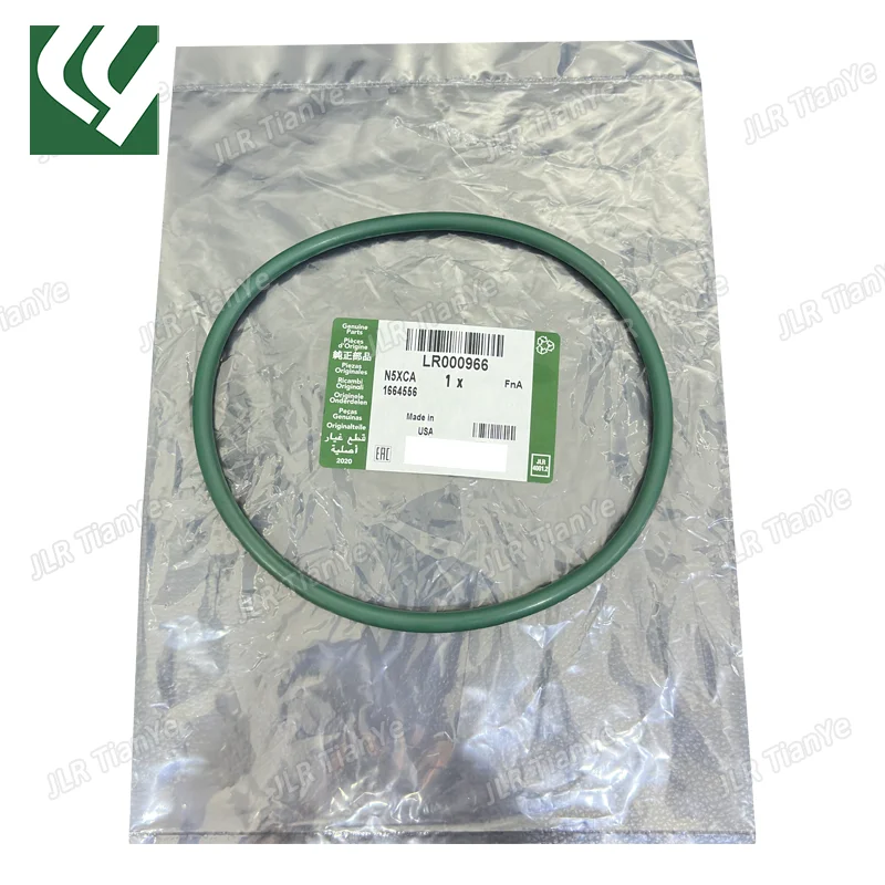 New fuel tank pump gasket for Land Rover Discovery 4/5 Range Rover Sport Discovery Sport New Discovery LR000966 LR117476