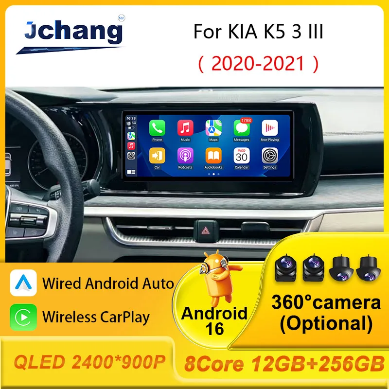Car Radio for KIA K5 3 III 2020 - 2021 Multimedia Player CarPlay Android Auto GPS Bluetooth WIFI 4G Head Unit Accessories 2.5 D