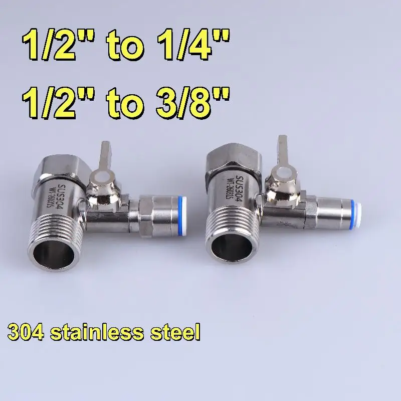 1 set Sliver 304 Stainless Steel Tee Ball Valve Kit 1 Set 1-2 Inch to 1-4 3-8 PE Pipe Quick Connector for Water Purifier System