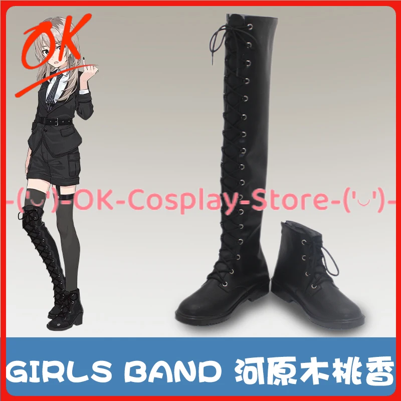 

[Индивидуальные] обувь для косплея Band Cry Kawahara Momoka, костюм для ролевых игр в стиле аниме, карнавальные вечерние сапоги из искусственной кожи на Хэллоуин