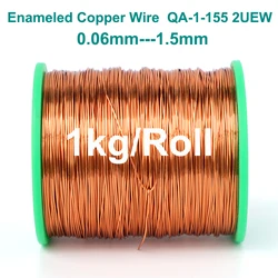 1kg/Roll 0.06mm~1.5mm QA-1/155 Enameled Copper Wire Machine Enamel Winding Stripping Coil Magnet Magnetic Wires