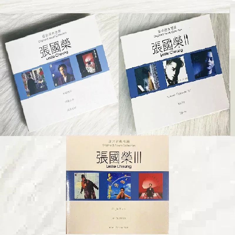 3 Sets Leslie Original 3 In 1 Album Collection Series China Genuine Disc Leslie Cheung Male Singer Pop Music 92 Songs 9 CD