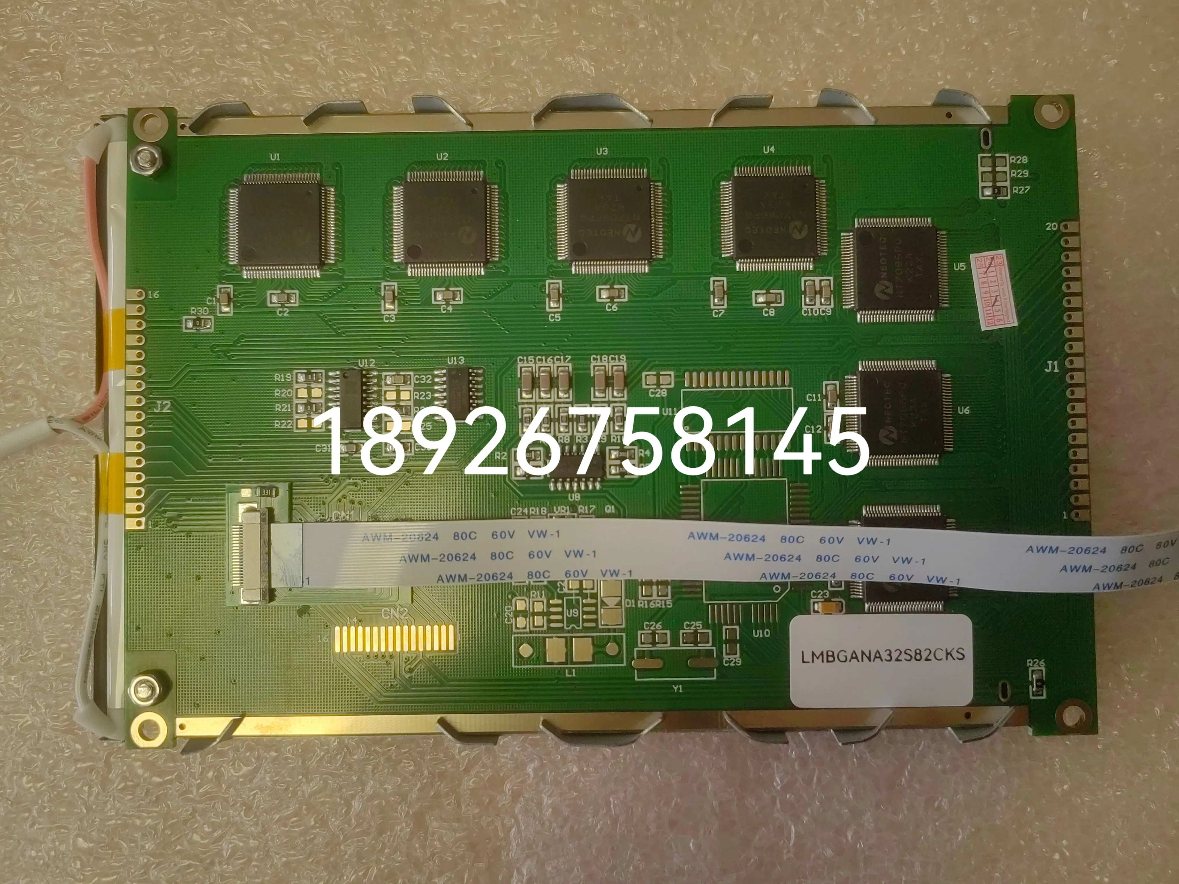 PWS6600S LCD Universal LCD LMBGANA32S82CKS Display