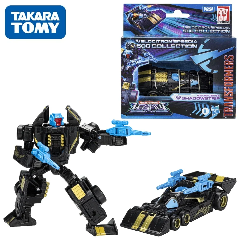 Auf Lager Takara Tomy Transformatoren g Serie Legende Speed Star "Speed Race 500" Sammlung d Level G2 Universum Schatten Trübsal