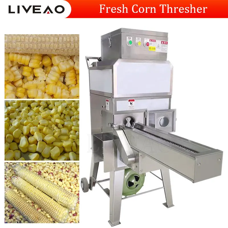 Automatic Fresh Sweet Corn Maize Thresher Corn Sheller Peeling Machine