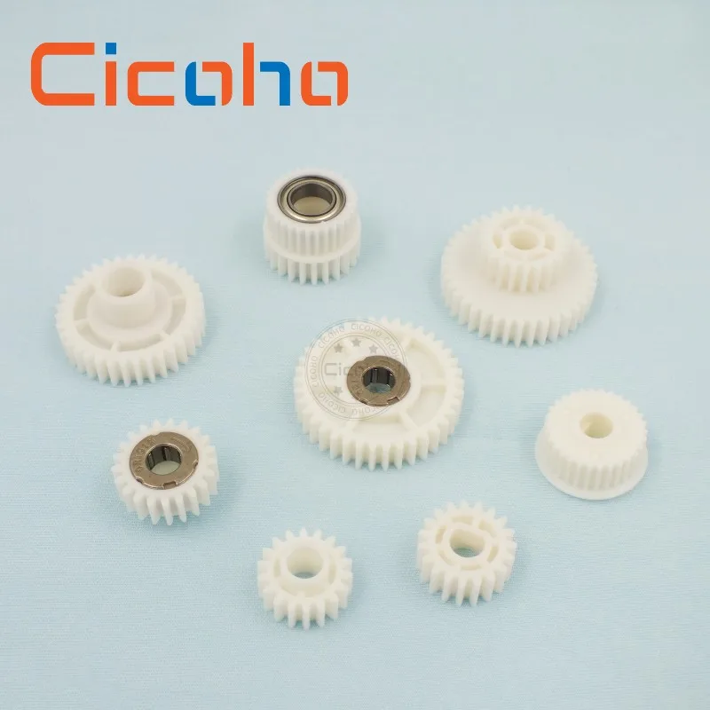 2 Sets AB01-7690 AB01-1490 AB01-1466 AB01-7617 AB01-0734 AB01-1470 AB01-1469 Paper Feed Gear For Ricoh 1060 1075 2051 2060 2075