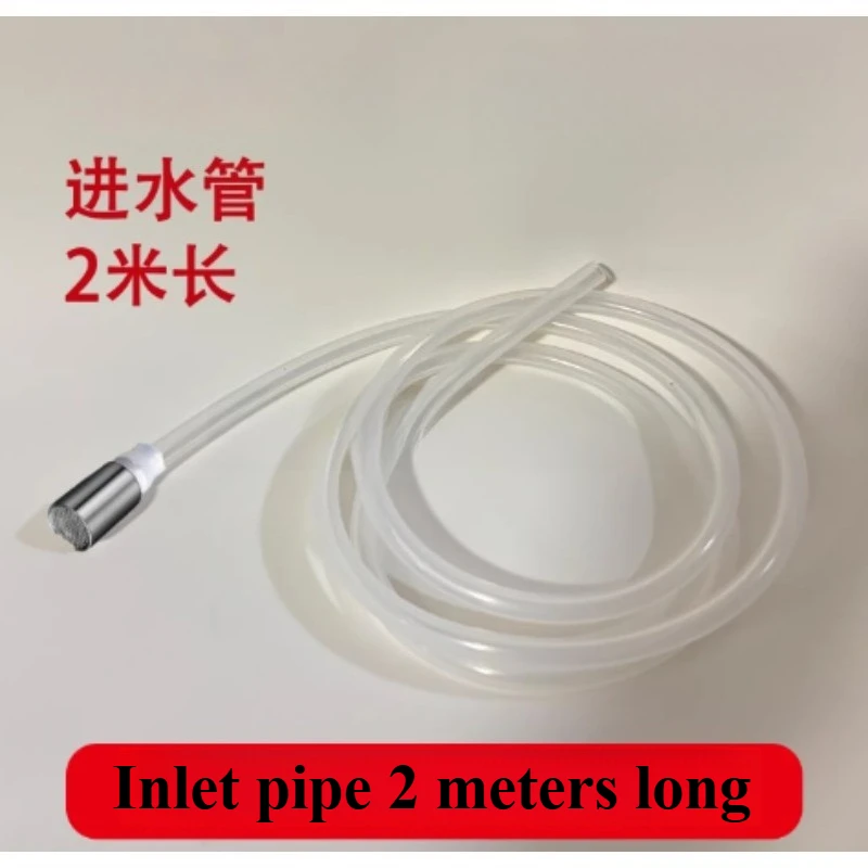 

Подходит для кофе Dr. F11M12F10, впускная труба для кофемашины Kalemei, впускная труба для кофемашины, длина 2 метра