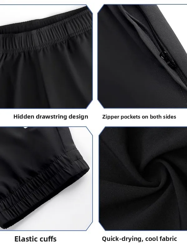 

Men's Qui-Dry Running Trousers Summer Thin Ice Silk Woven Casual Pants Breathable Wear-Resistant High Elastici