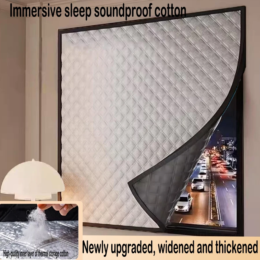 الستائر سميكة، معزولة للبرد، مقاومة للدفء، مقاومة للرياح، غير مثقوبة، تظليل، وتقليل الضوضاء