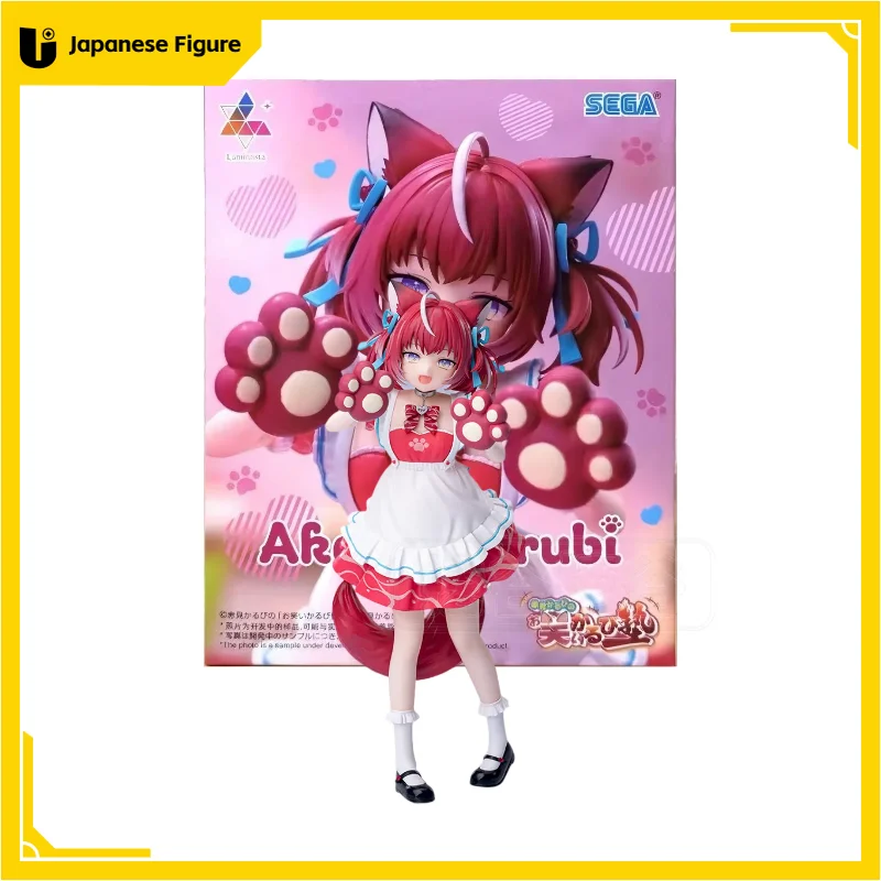 

Luminasta Akami Karubi Prize Figure Cat Ear Maid Outfit Anime Statue From Funny Karubi Academy For Anime Collectors Fans