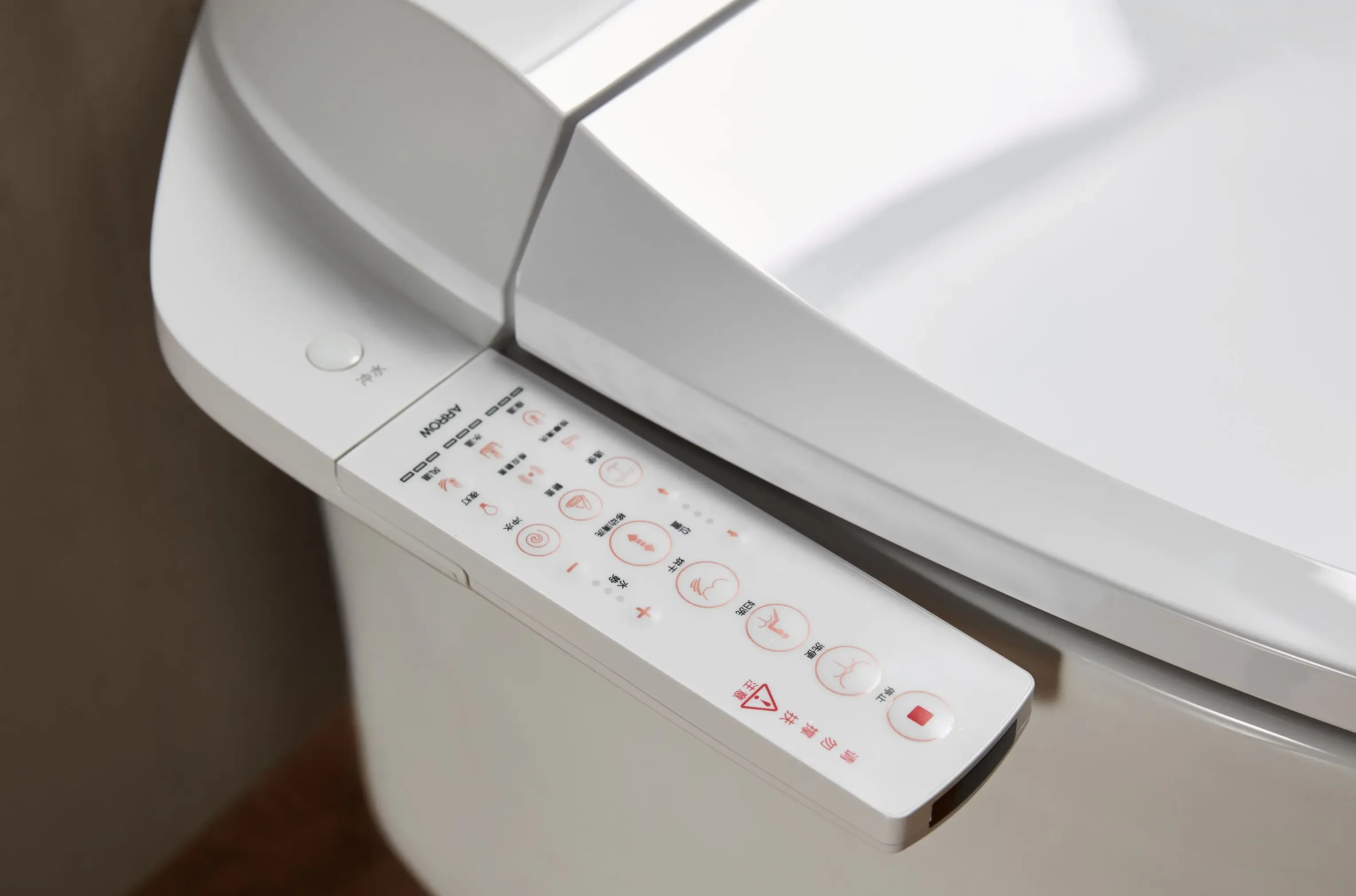 Arrow Brand Ceramic Floor Mounted Modern Concealed Tank Intelligent Smart Toilet S Trap Bathroom 2 Year Warranty Total Solution