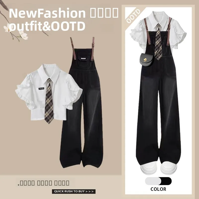 

Женский весенний джинсовый комбинезон для колледжа Sle Faionable ort Sve irt и утягивающий комплект, один комплект для одежды, Новое поступление 2025 г.