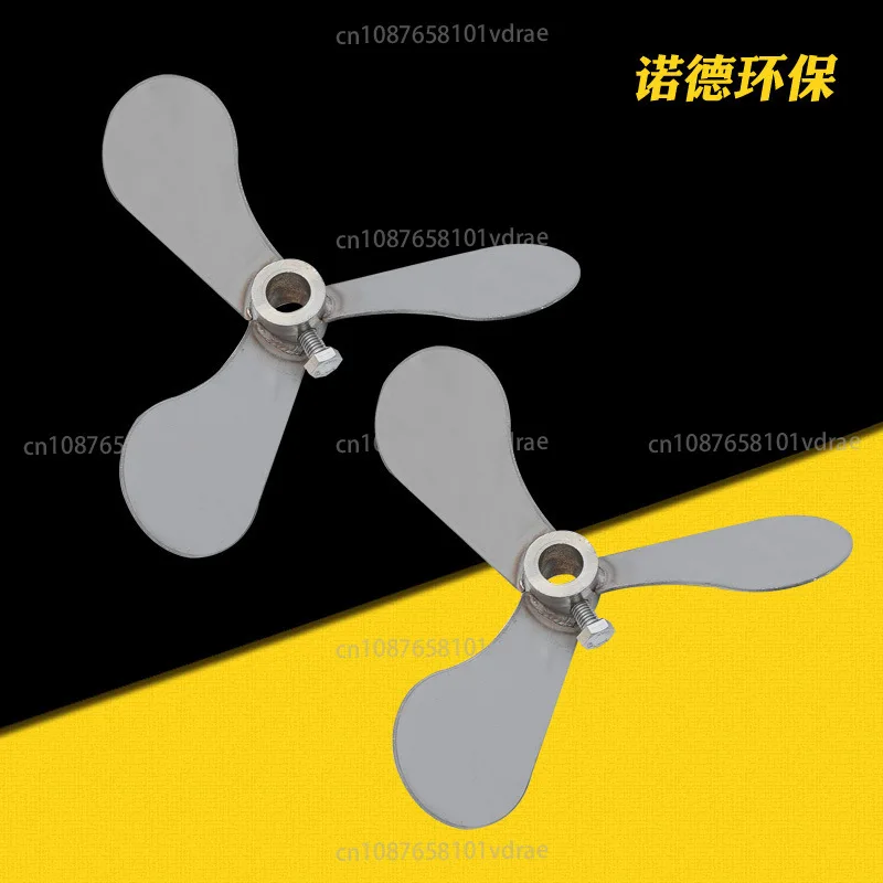 10PCS Stainless Steel Vertical Chemical Dosing and Mixing Machine with Three-bladed Propeller-type Impeller and Helical Blades